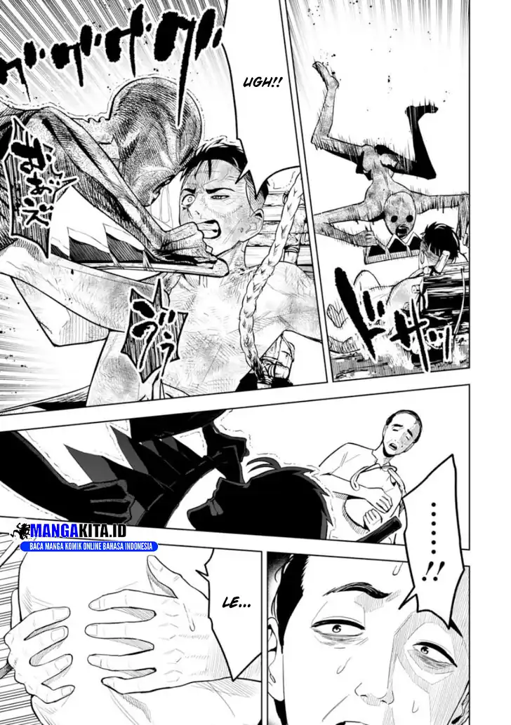 LOSTEND Chapter 16 - halaman 6