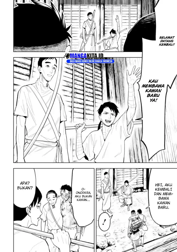 LOSTEND Chapter 17 - halaman 5