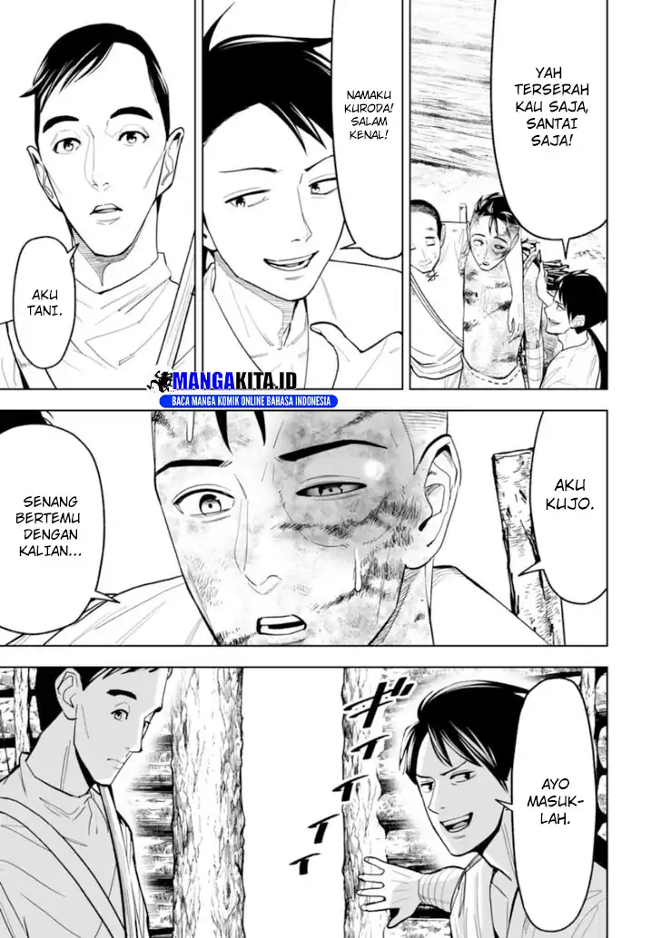 LOSTEND Chapter 17 - halaman 6