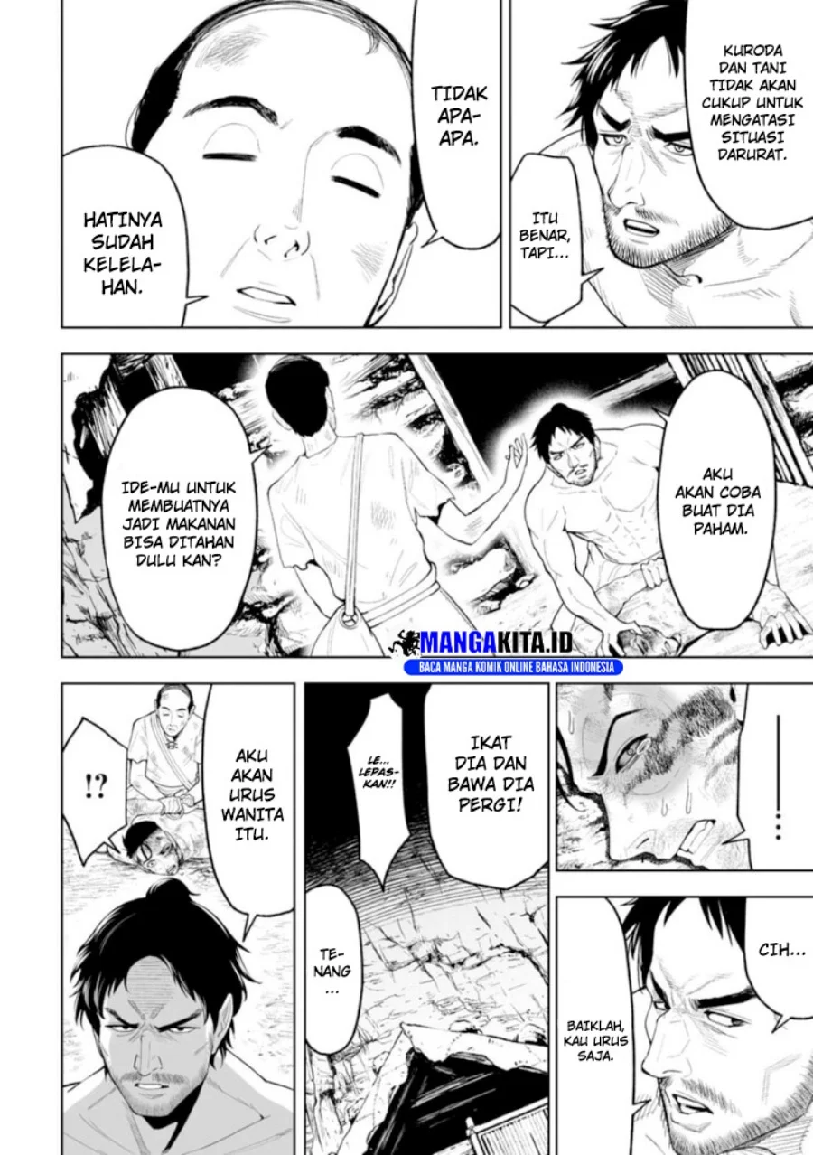 LOSTEND Chapter 18 - halaman 15