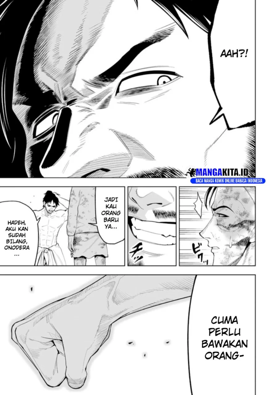 LOSTEND Chapter 18 - halaman 4