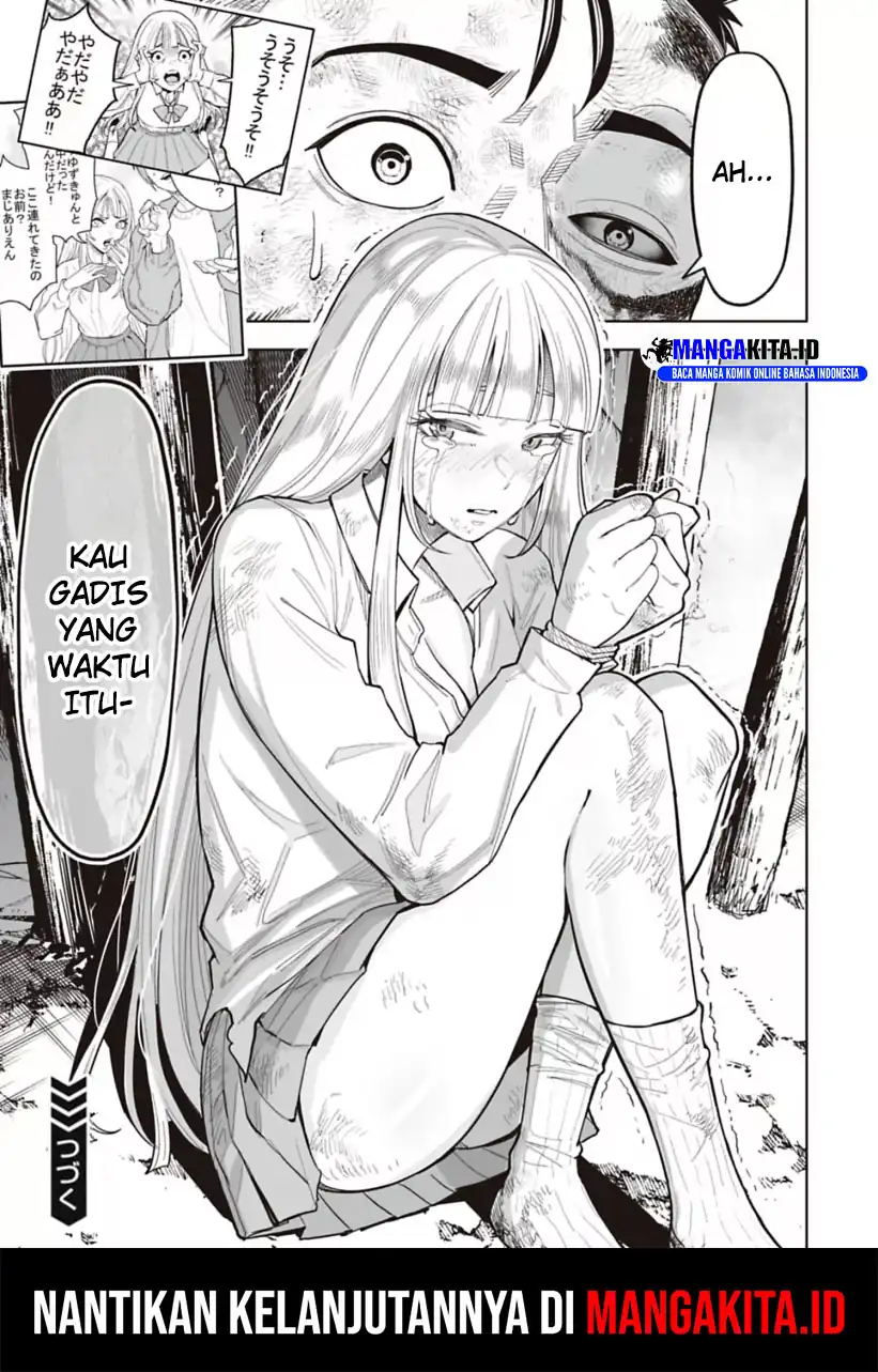 LOSTEND Chapter 19 - halaman 14