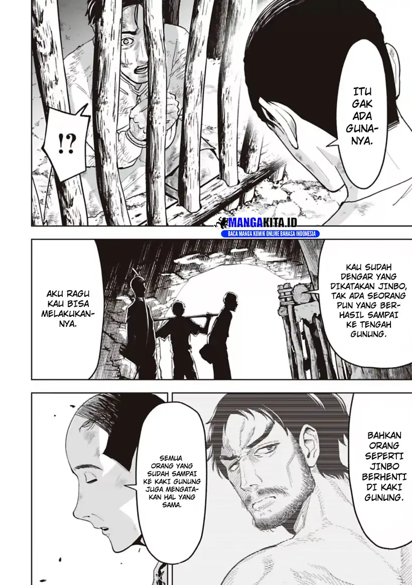 LOSTEND Chapter 19 - halaman 5