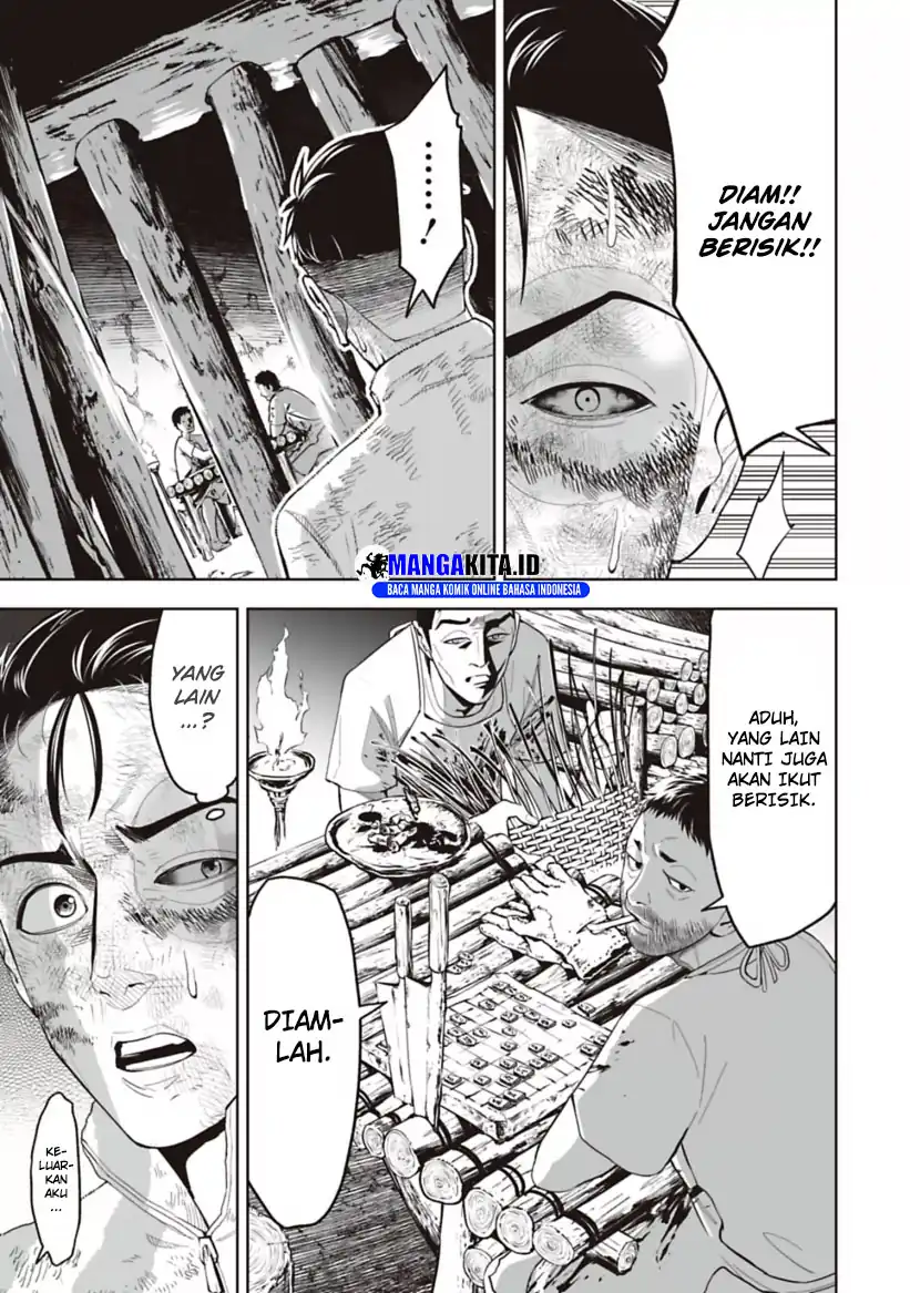 LOSTEND Chapter 19 - halaman 8