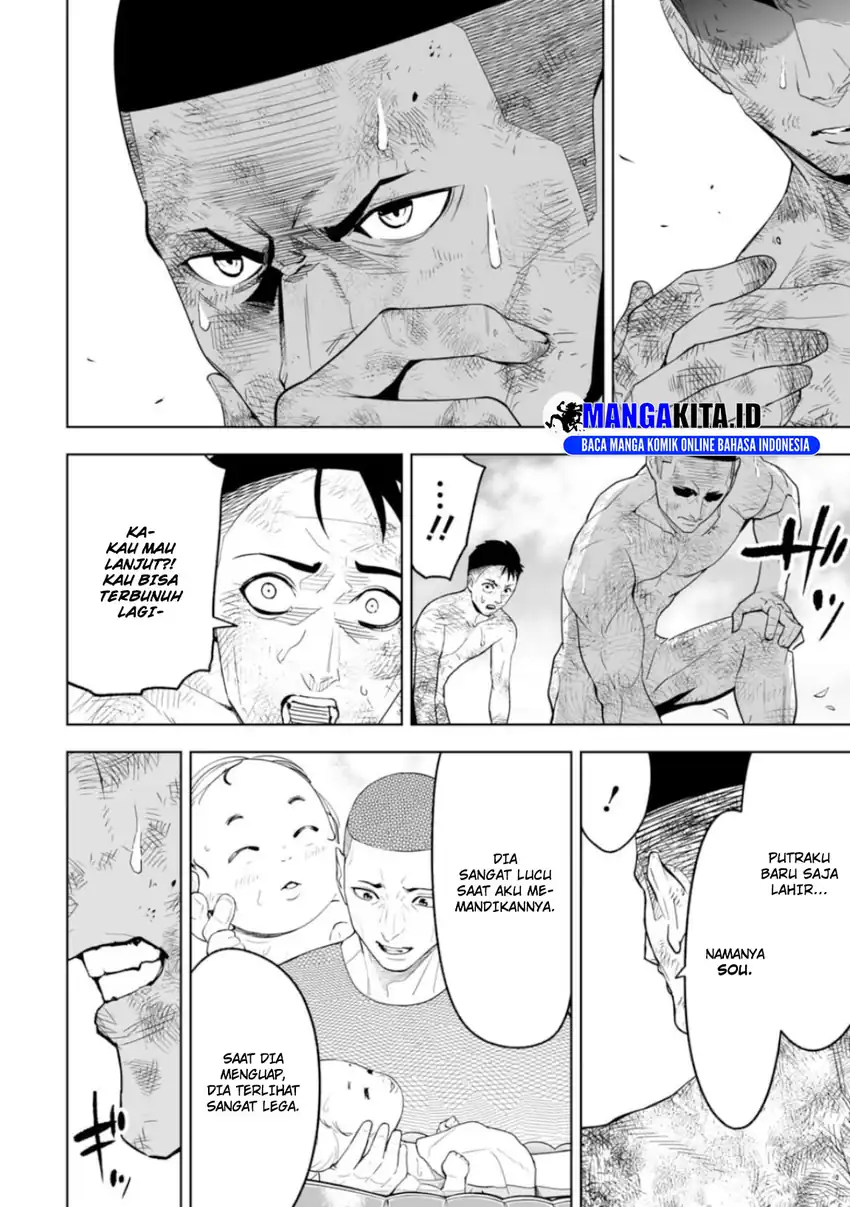 LOSTEND Chapter 2 - halaman 10