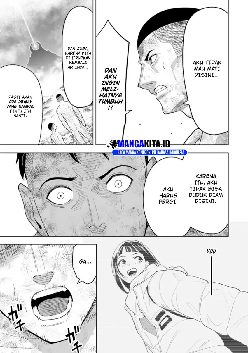 LOSTEND Chapter 2 - halaman 12