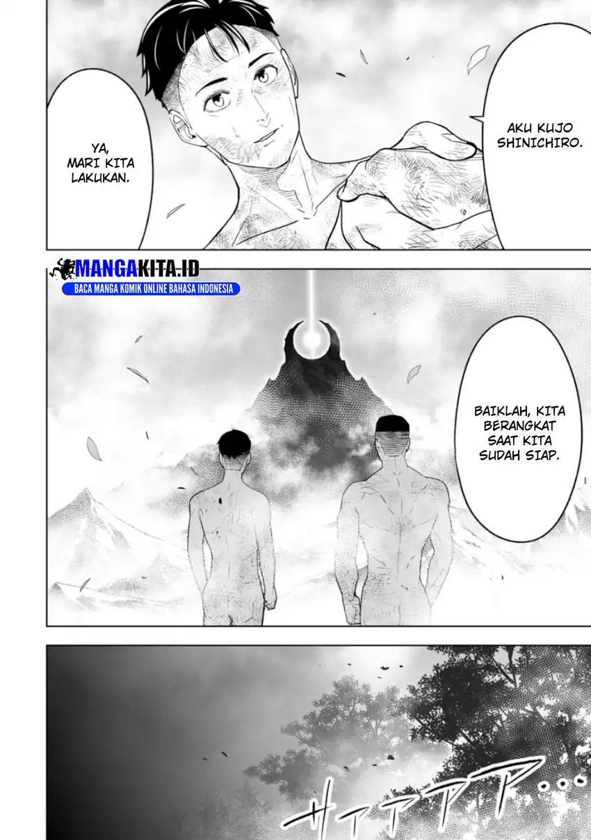 LOSTEND Chapter 2 - halaman 15