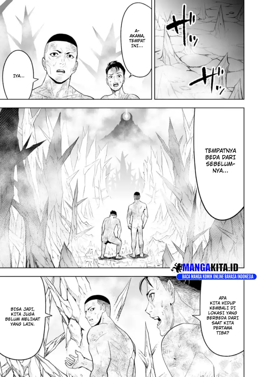 LOSTEND Chapter 2 - halaman 16