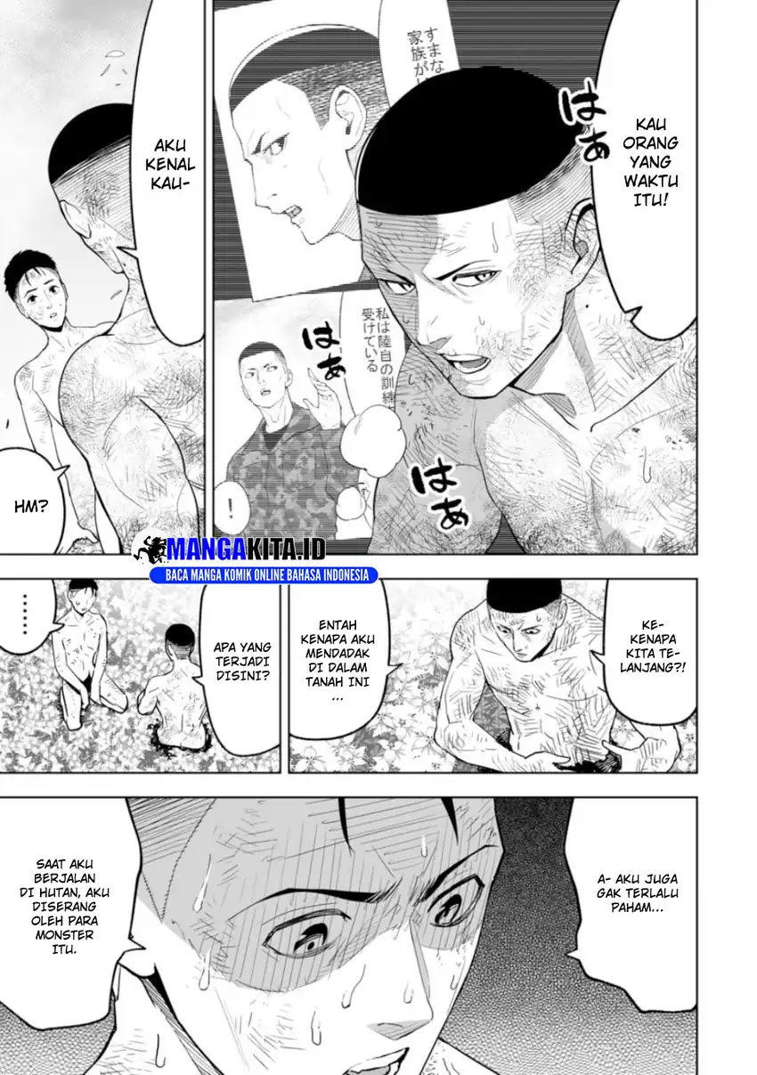 LOSTEND Chapter 2 - halaman 3