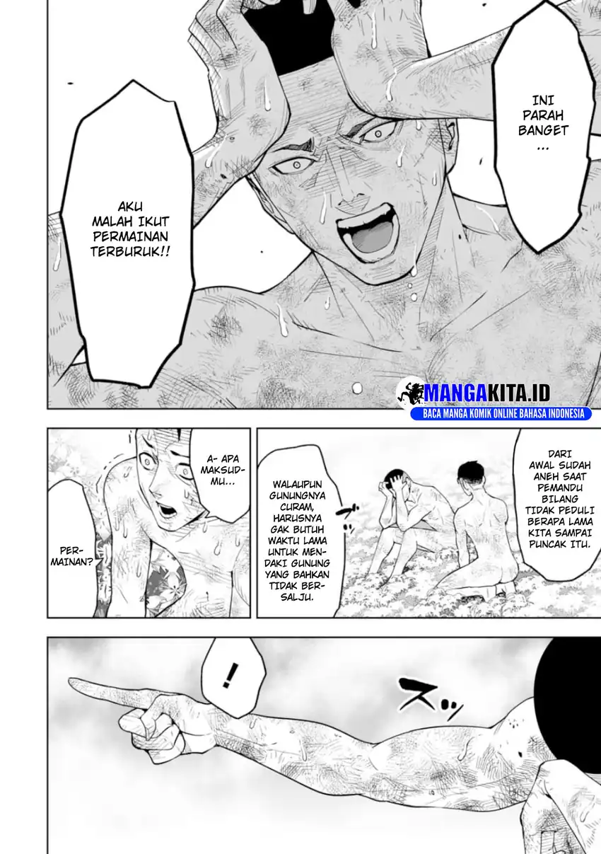 LOSTEND Chapter 2 - halaman 6