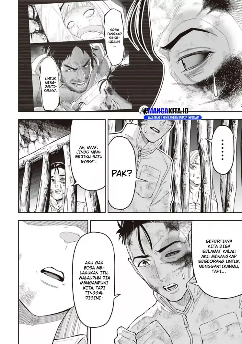 LOSTEND Chapter 20 - halaman 11