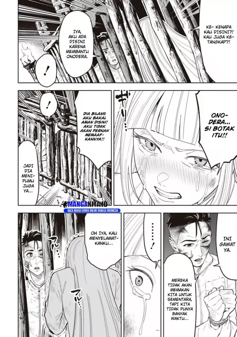 LOSTEND Chapter 20 - halaman 3