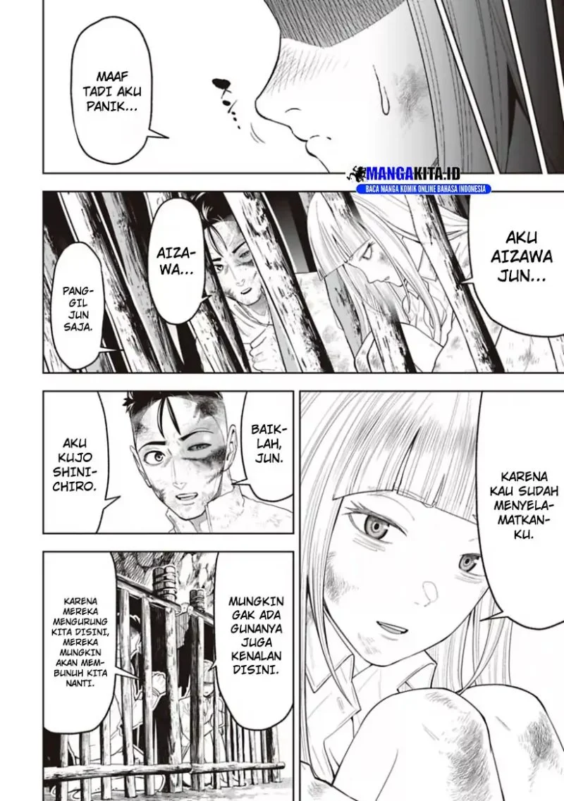 LOSTEND Chapter 20 - halaman 5
