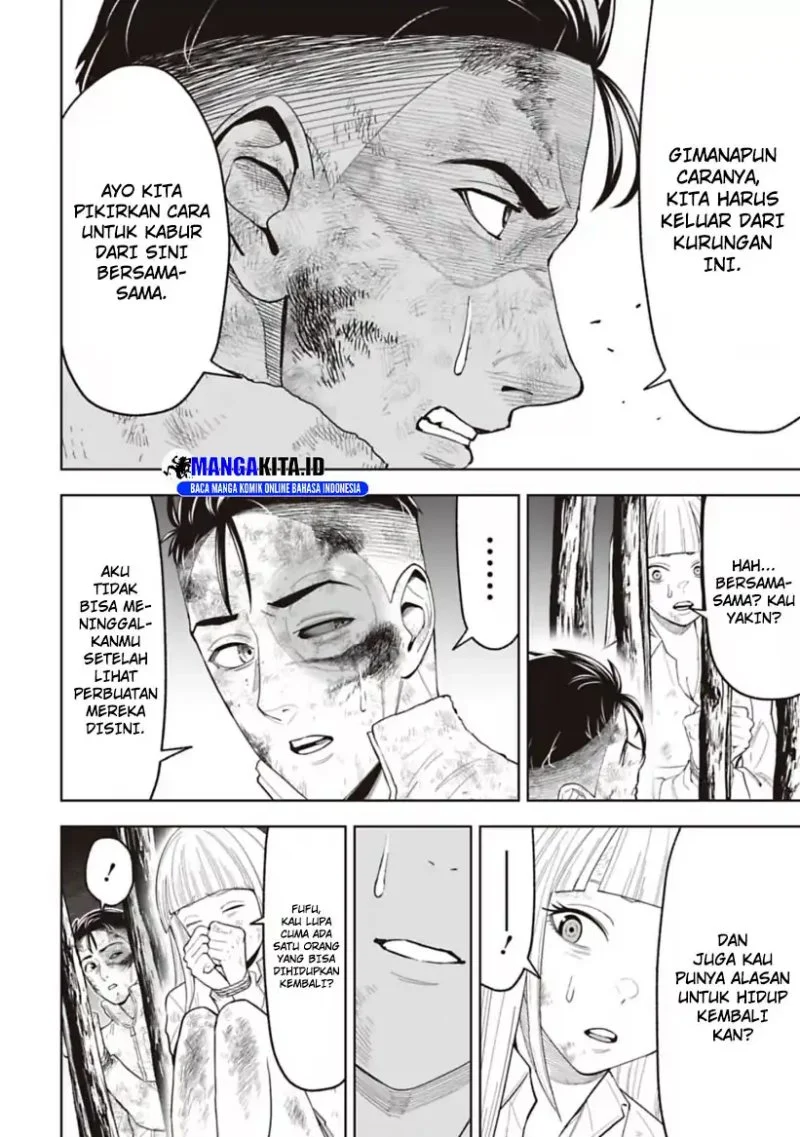 LOSTEND Chapter 20 - halaman 7