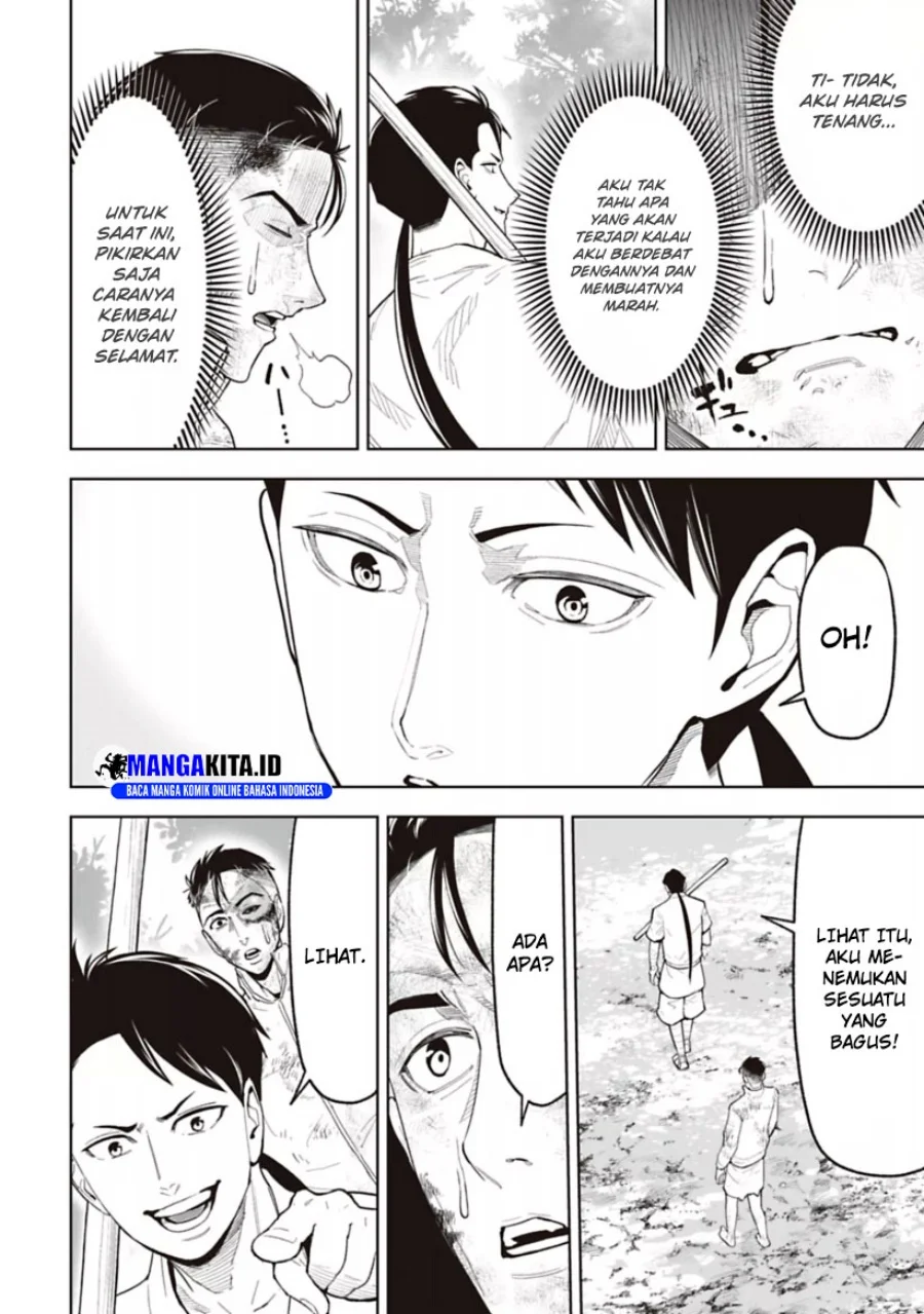 LOSTEND Chapter 21 - halaman 13