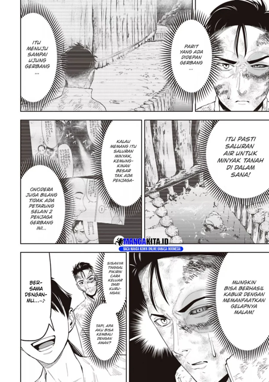 LOSTEND Chapter 21 - halaman 9