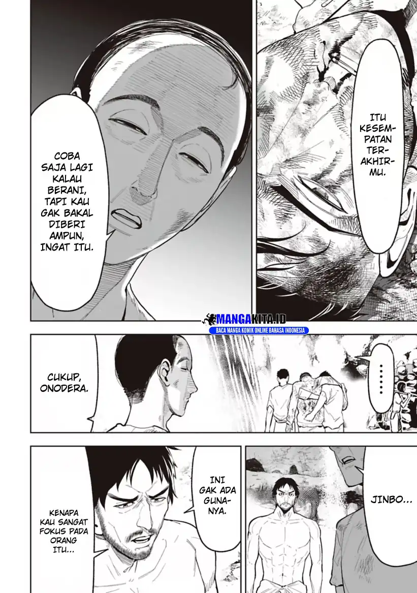 LOSTEND Chapter 22 - halaman 11