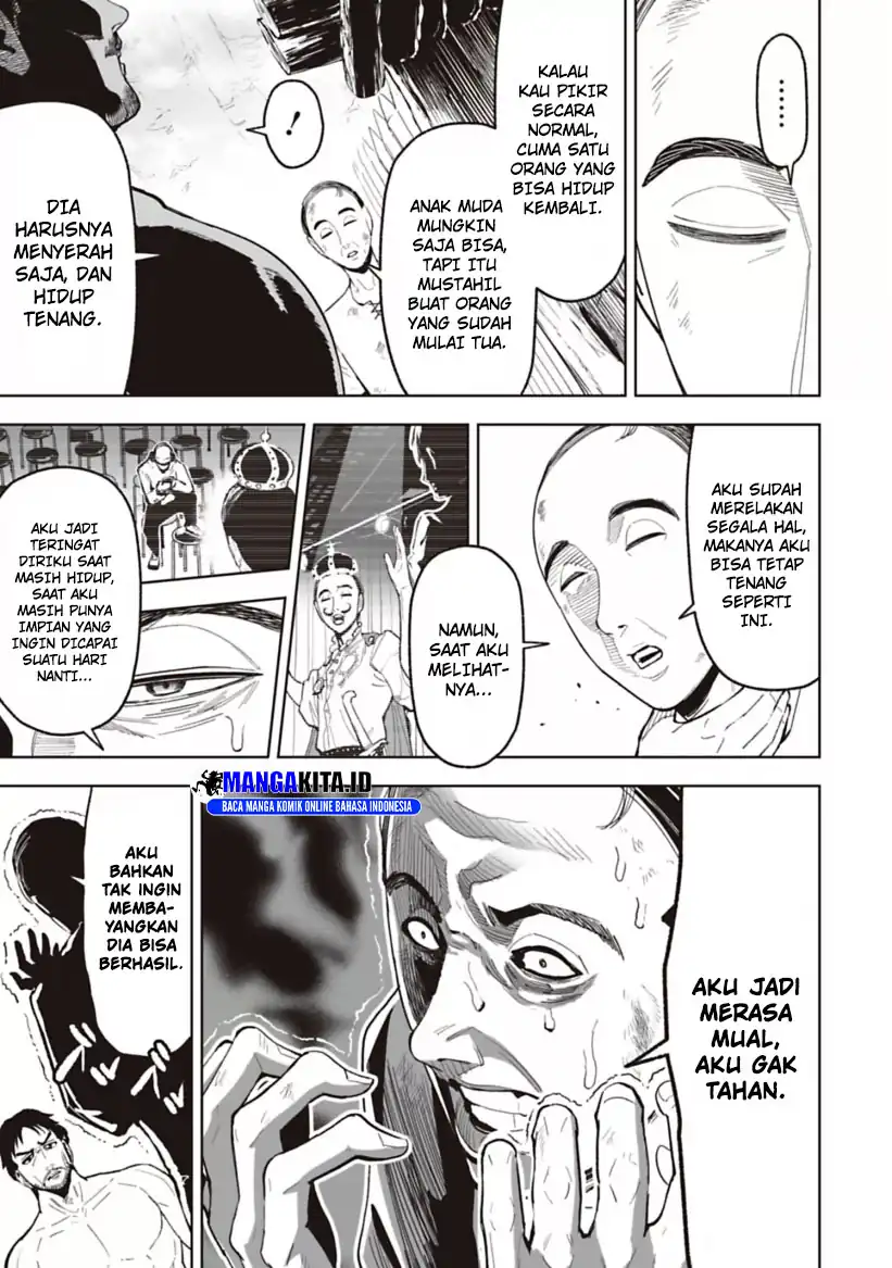 LOSTEND Chapter 22 - halaman 12