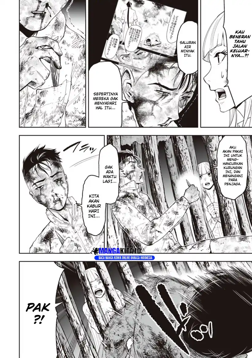 LOSTEND Chapter 22 - halaman 15