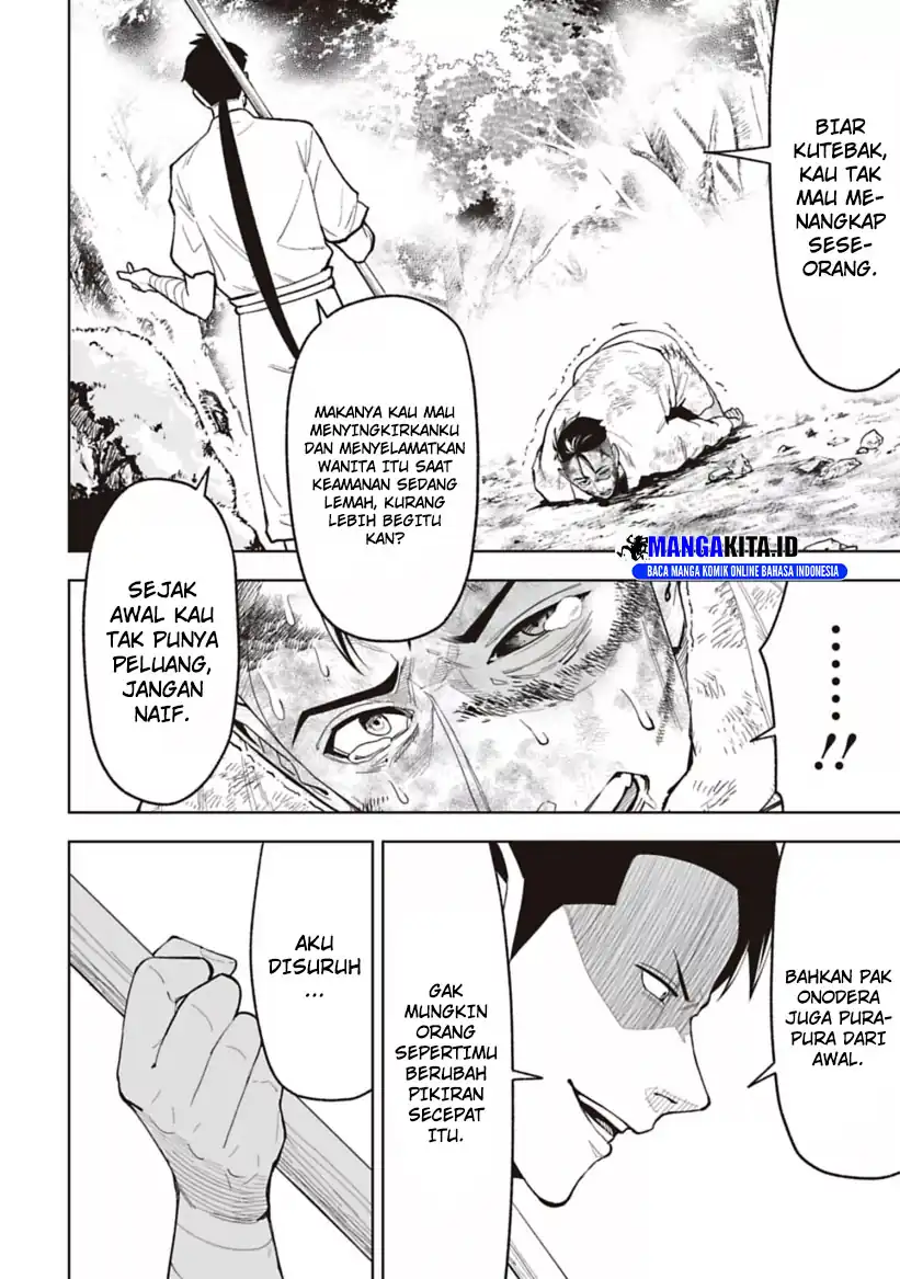 LOSTEND Chapter 22 - halaman 5