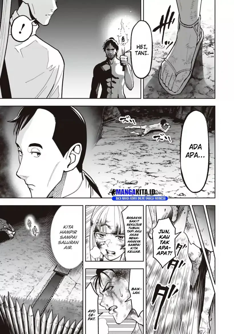 LOSTEND Chapter 24 - halaman 12