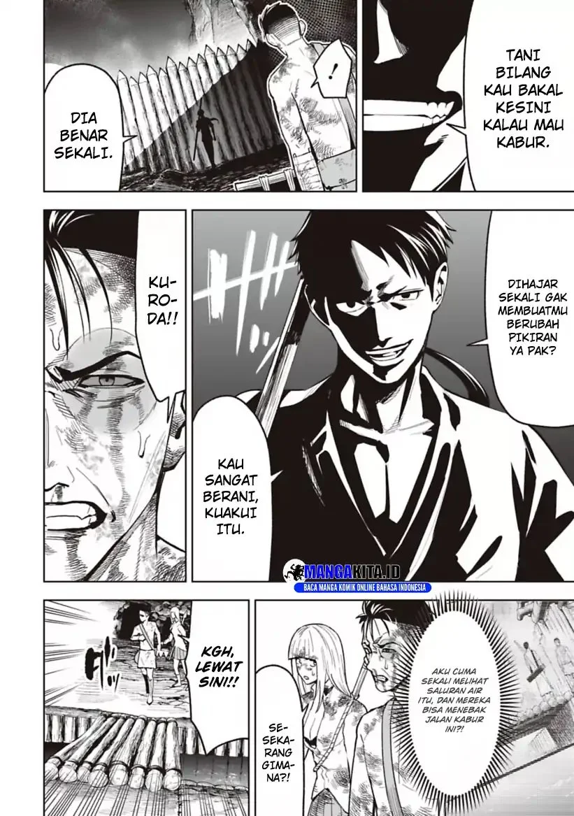 LOSTEND Chapter 24 - halaman 13