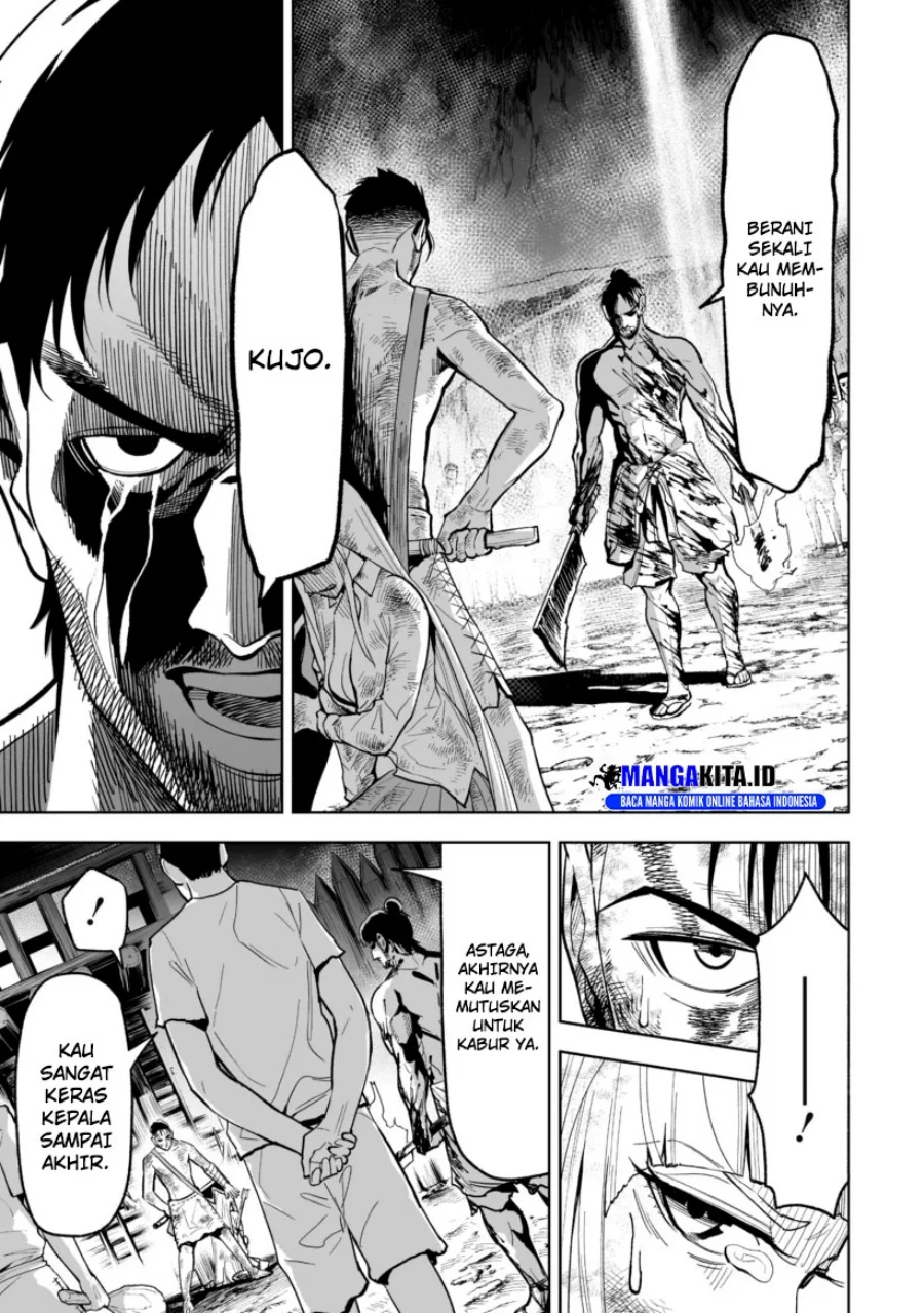 LOSTEND Chapter 25 - halaman 2