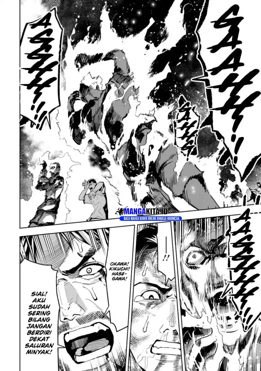 LOSTEND Chapter 26 - halaman 7
