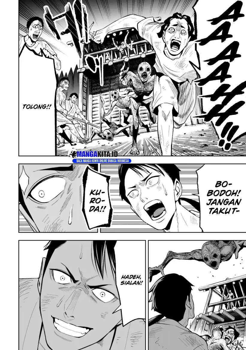 LOSTEND Chapter 27 - halaman 5