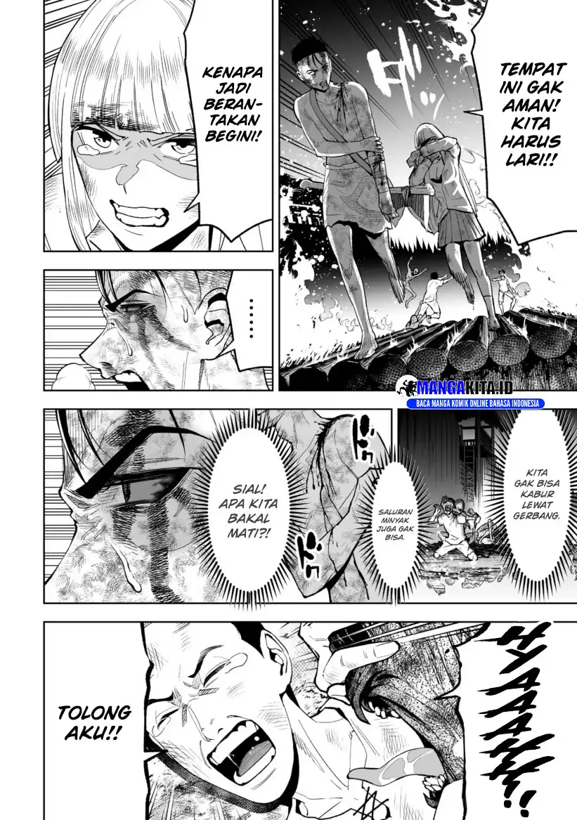 LOSTEND Chapter 27 - halaman 7