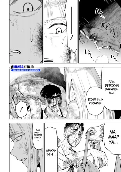 LOSTEND Chapter 28 - halaman 11