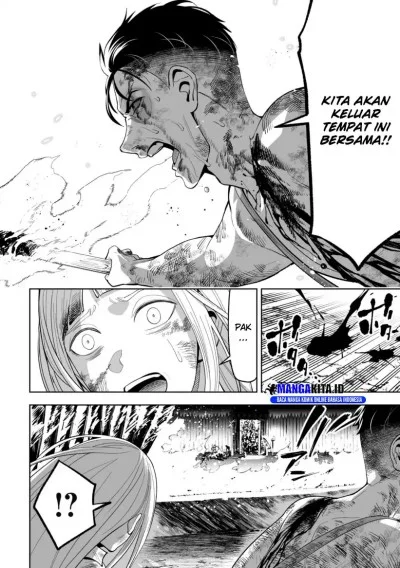 LOSTEND Chapter 28 - halaman 7