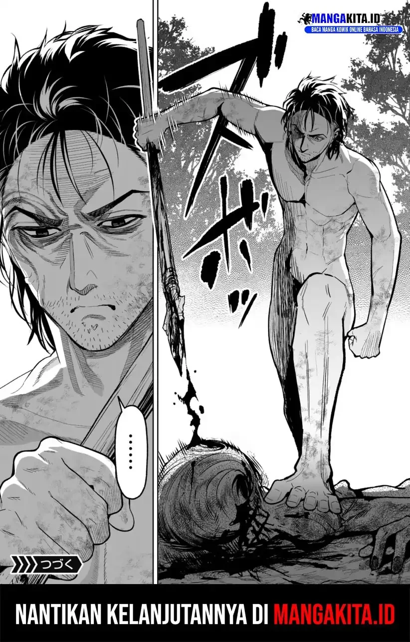 LOSTEND Chapter 29 - halaman 21