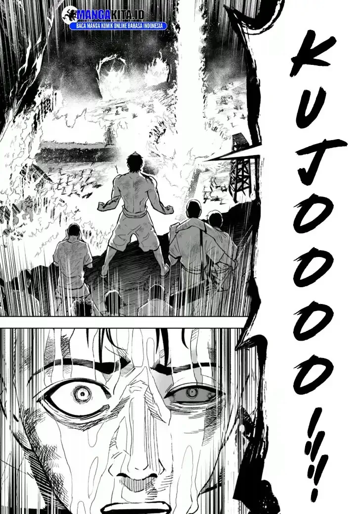 LOSTEND Chapter 29 - halaman 4
