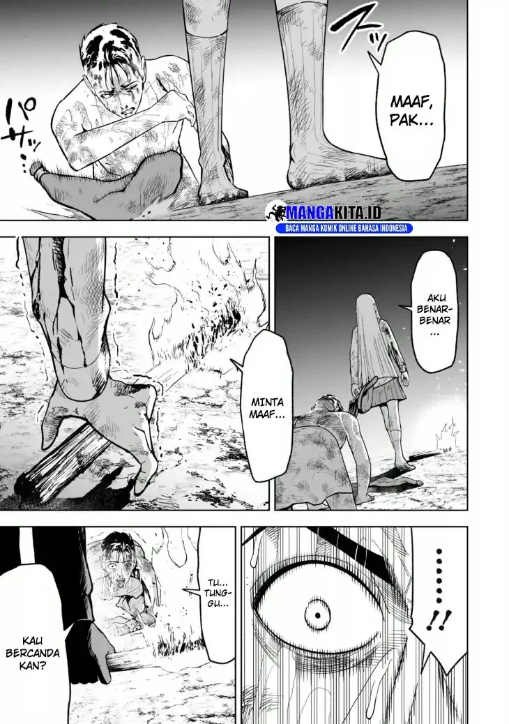LOSTEND Chapter 29 - halaman 6
