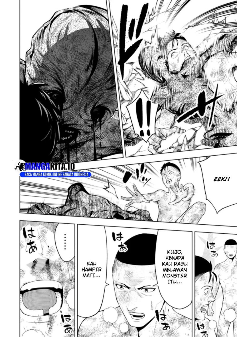 LOSTEND Chapter 3 - halaman 17