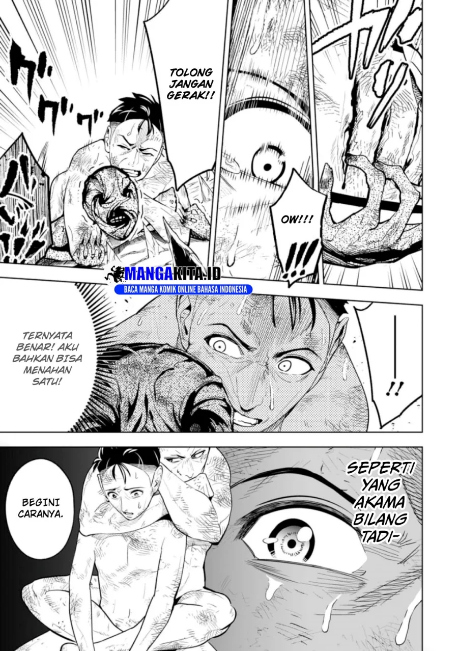 LOSTEND Chapter 3 - halaman 8