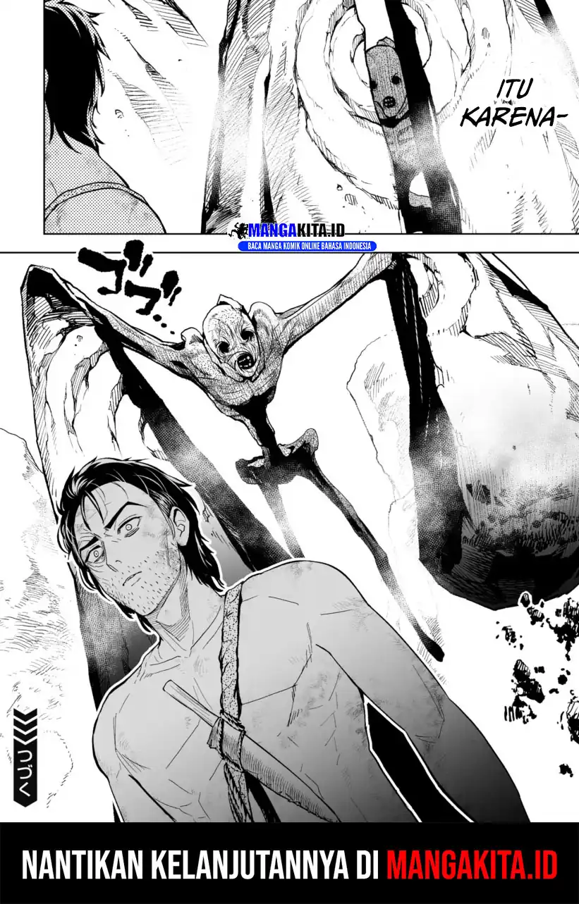 LOSTEND Chapter 30 - halaman 13