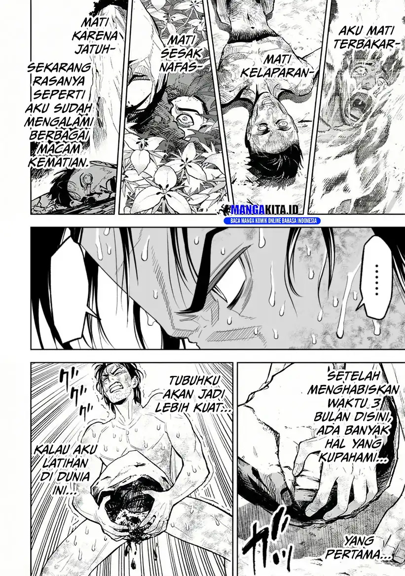 LOSTEND Chapter 30 - halaman 5
