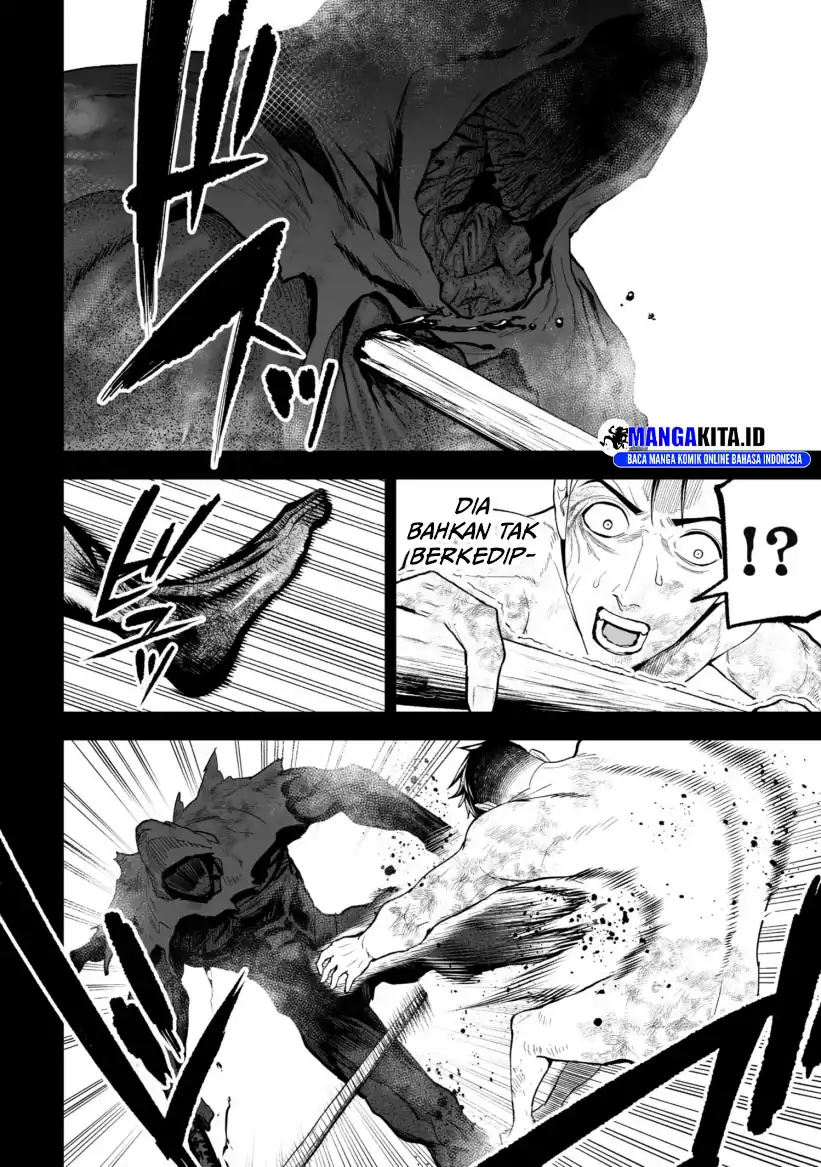 LOSTEND Chapter 32 - halaman 5