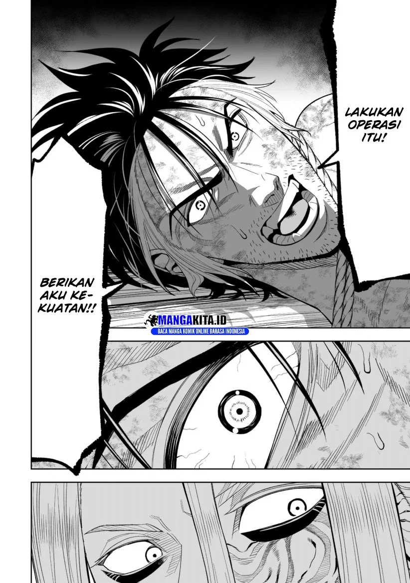 LOSTEND Chapter 36 - halaman 13