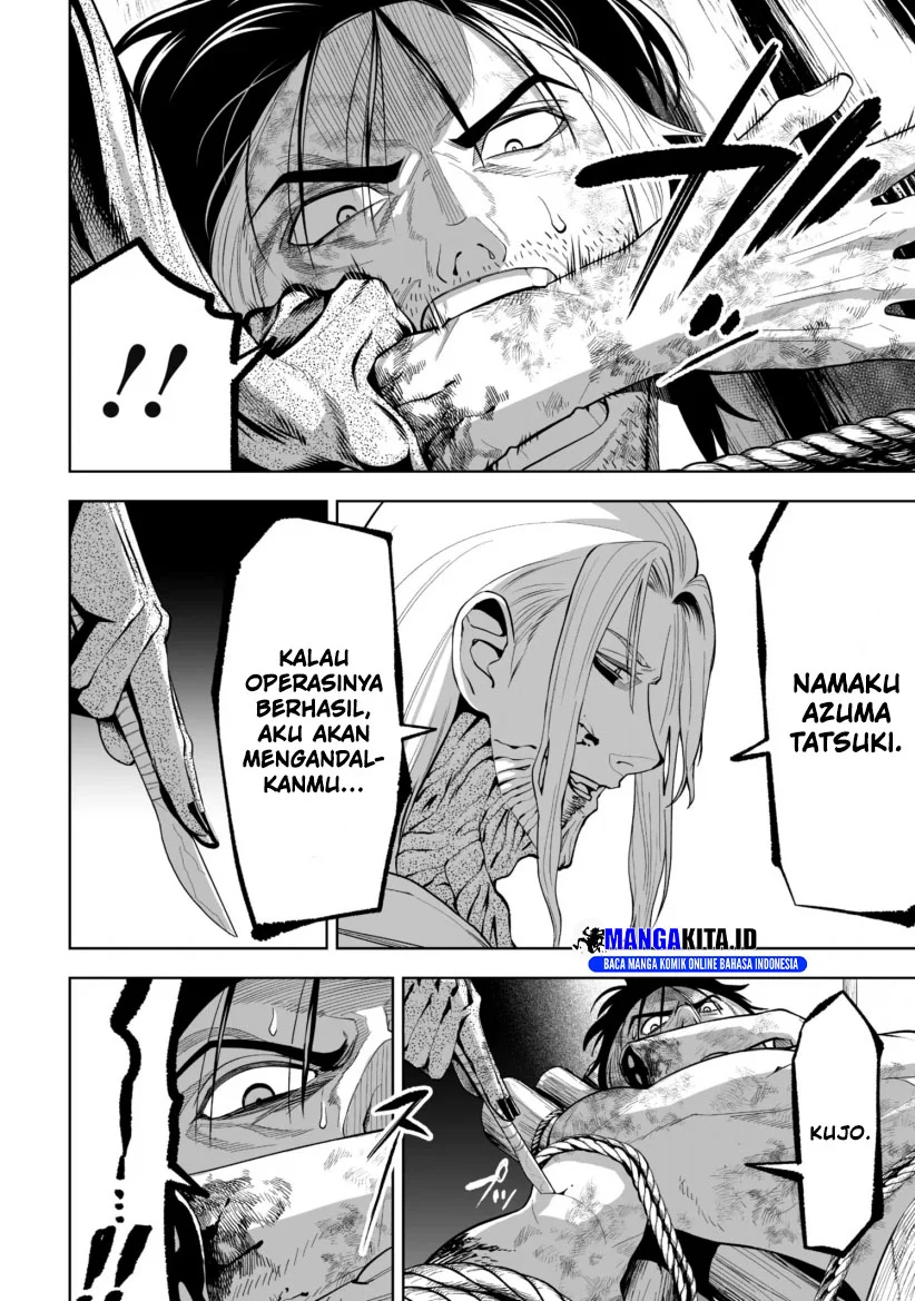 LOSTEND Chapter 36 - halaman 15