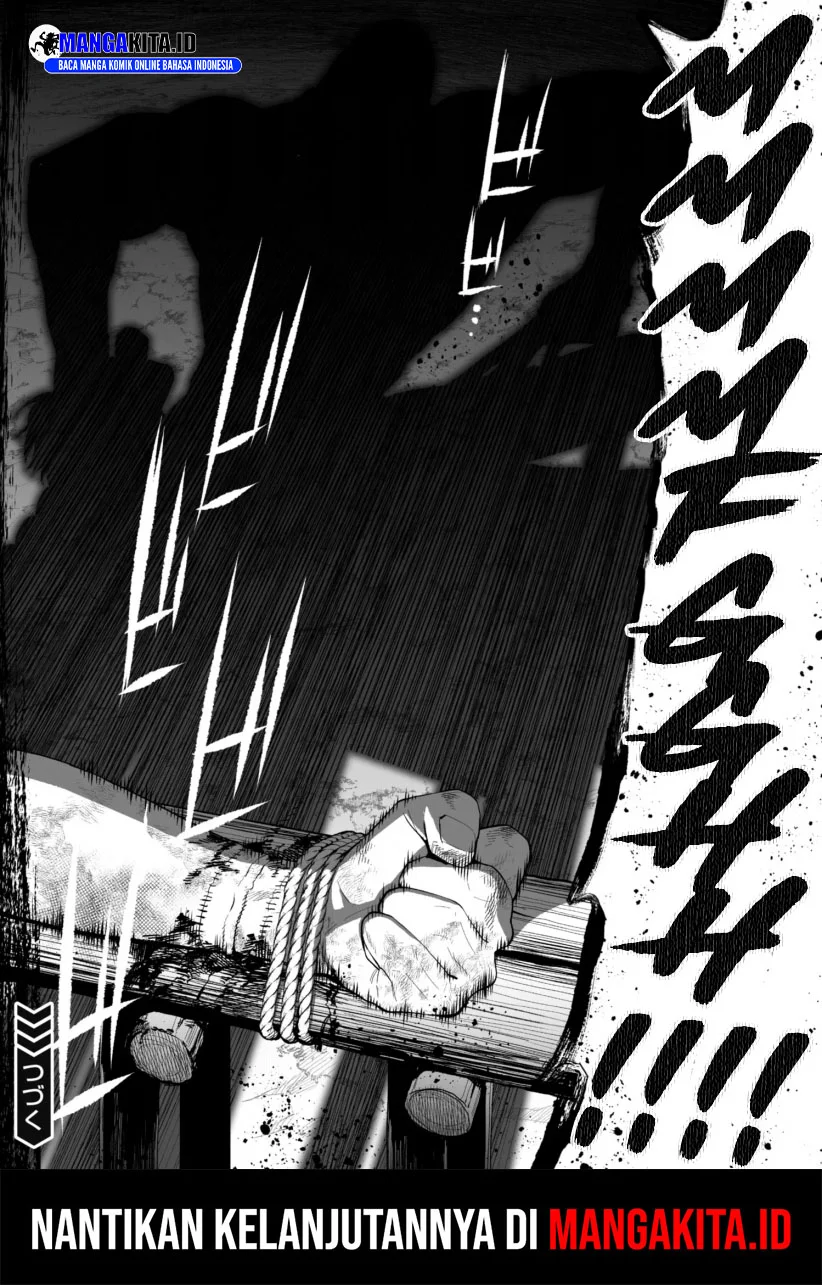 LOSTEND Chapter 36 - halaman 17