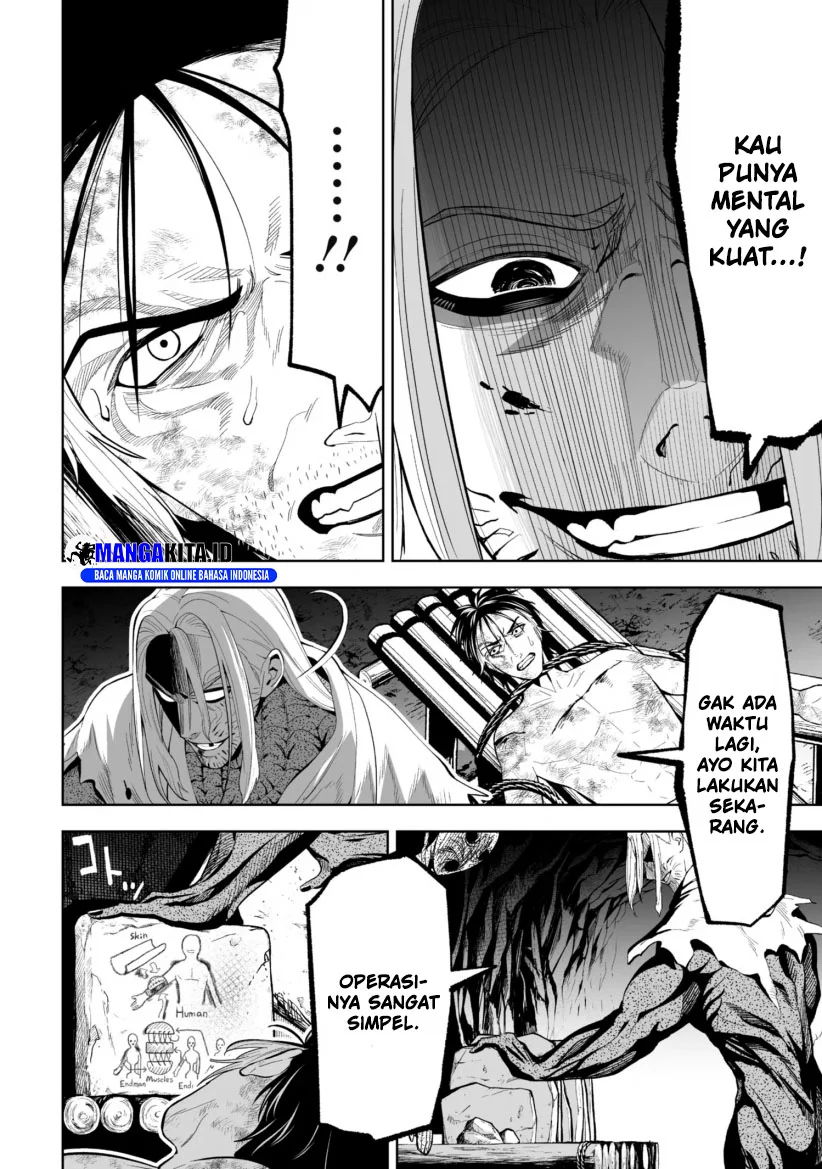 LOSTEND Chapter 36 - halaman 7