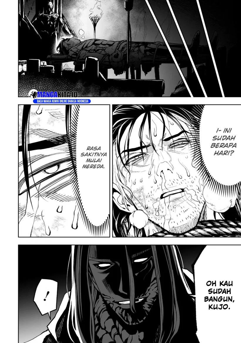 LOSTEND Chapter 37 - halaman 7