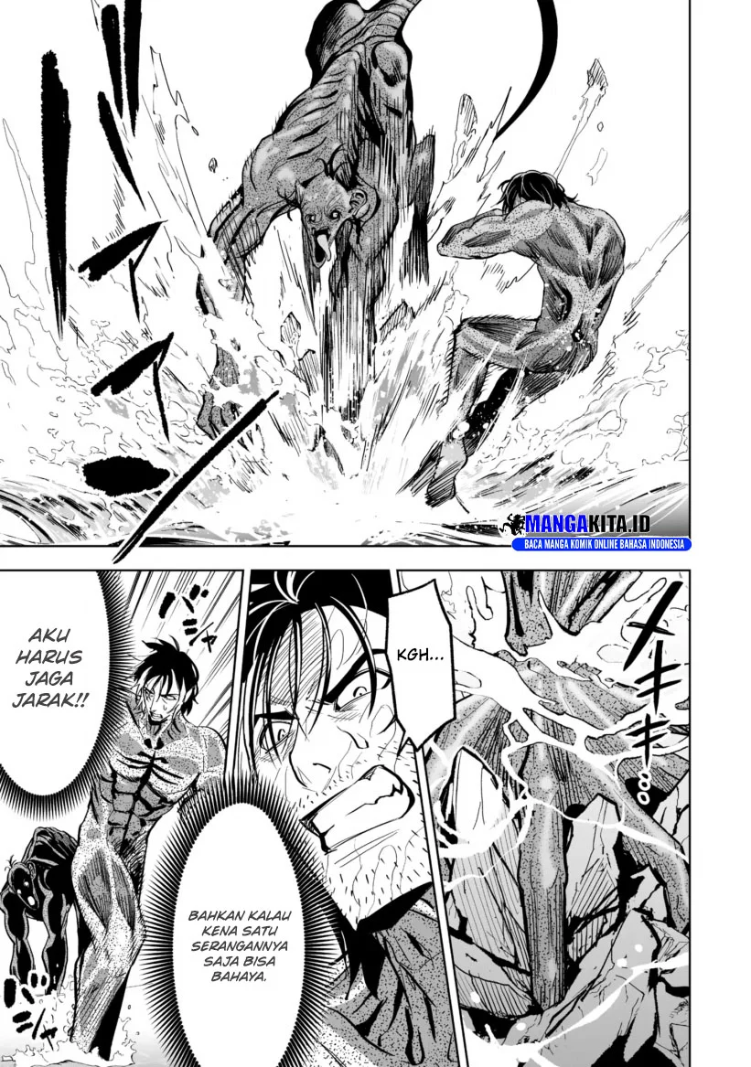 LOSTEND Chapter 39 - halaman 4