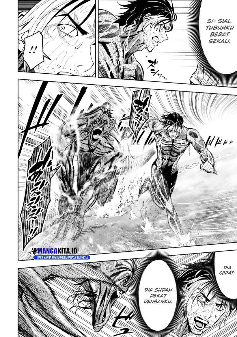 LOSTEND Chapter 39 - halaman 5