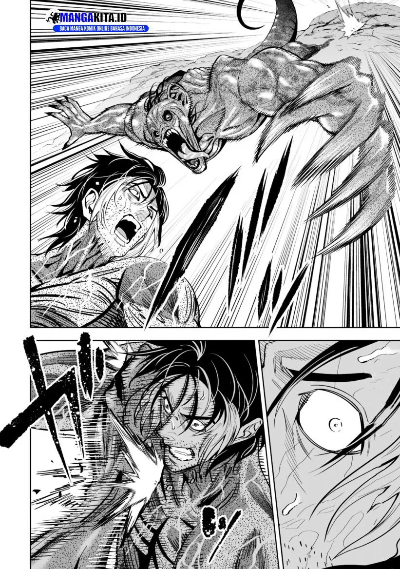 LOSTEND Chapter 39 - halaman 7