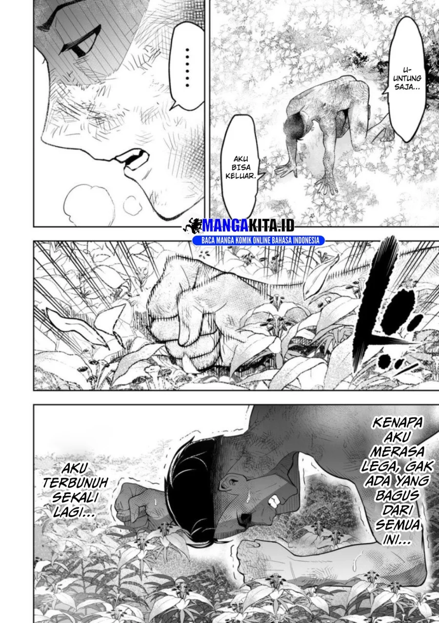 LOSTEND Chapter 4 - halaman 12