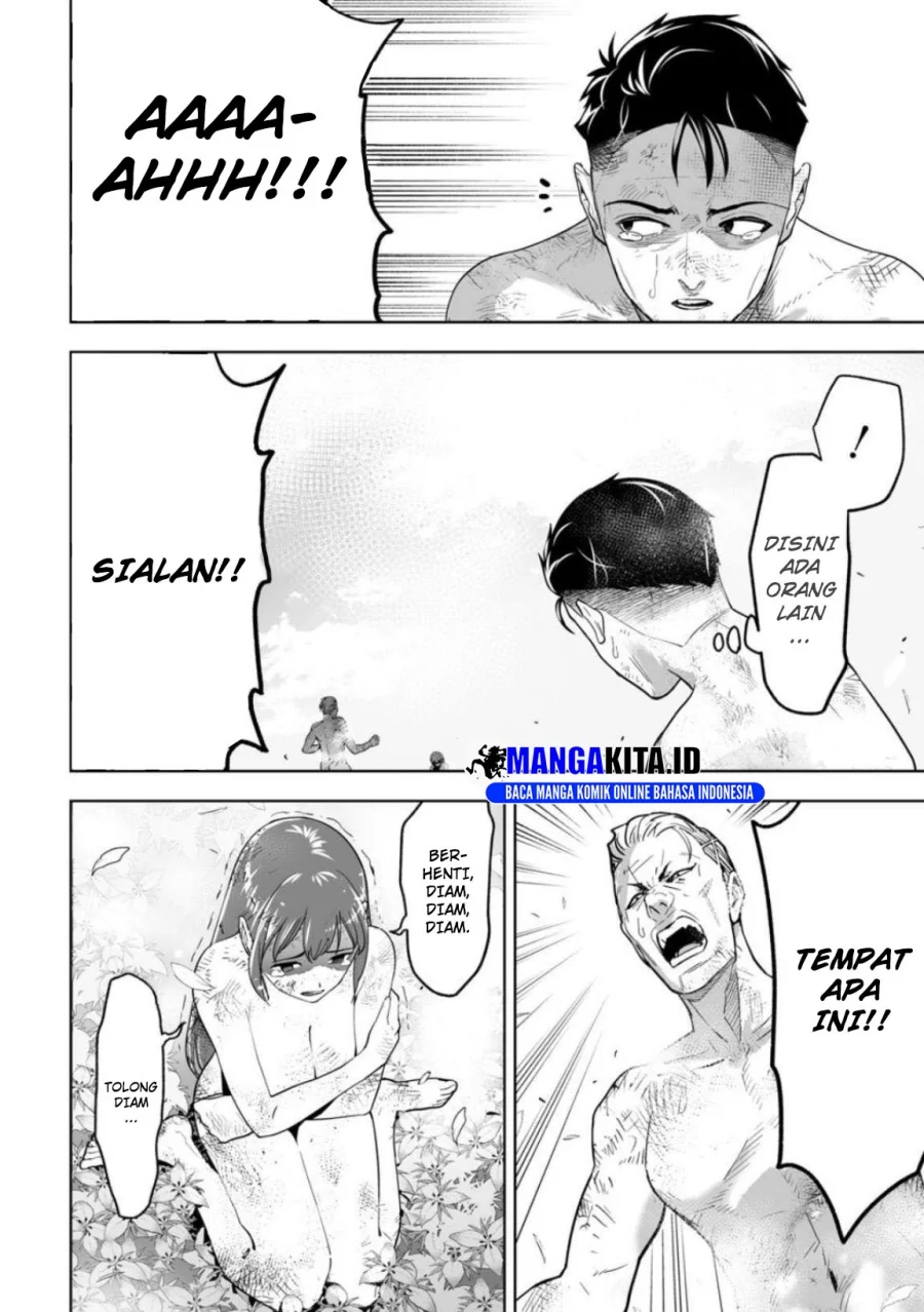 LOSTEND Chapter 4 - halaman 14